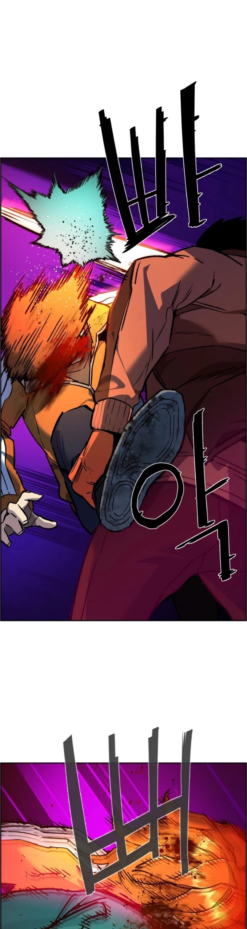 Read Mercenary Enrollment Manga Online