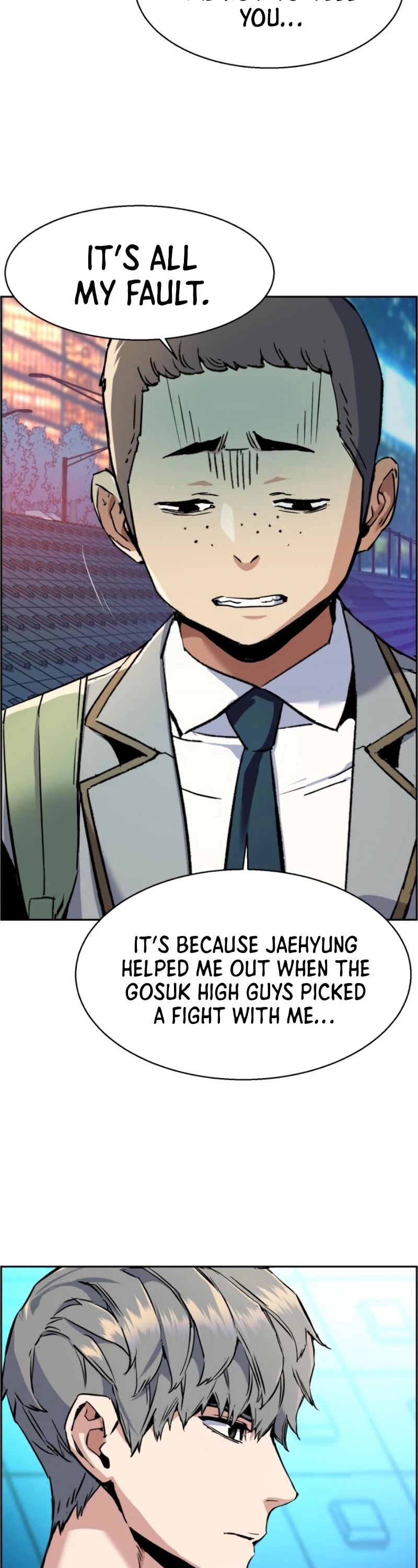 Read Mercenary Enrollment Manga Online