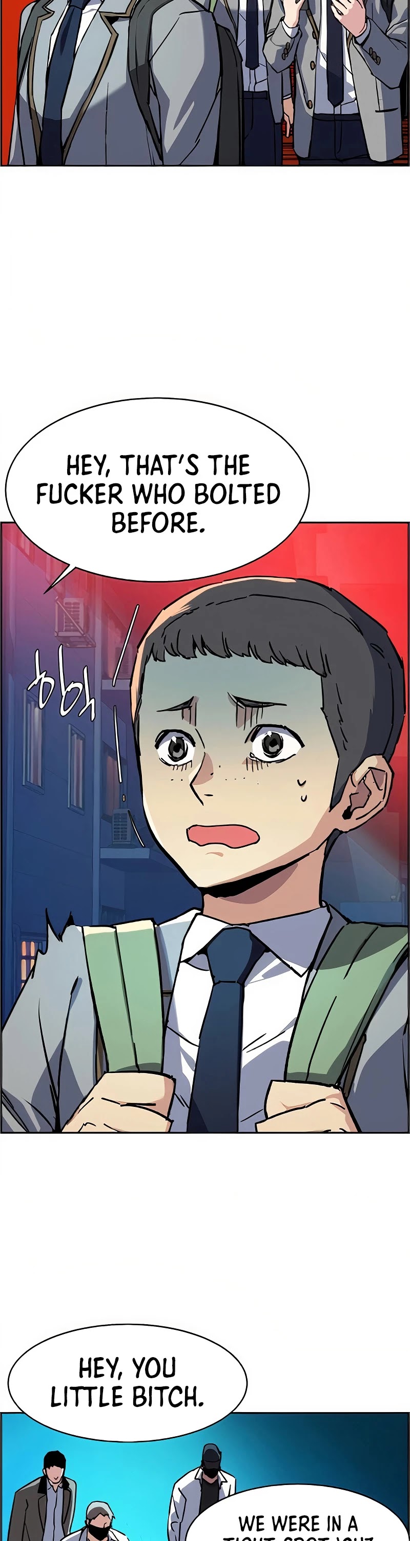 Read Mercenary Enrollment Manga Online