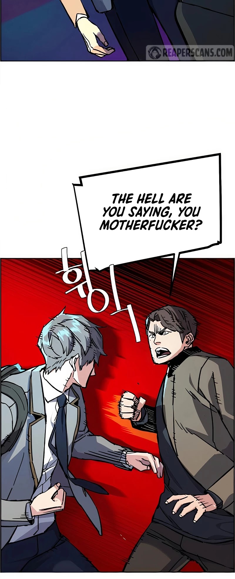 Read Mercenary Enrollment Manga Online
