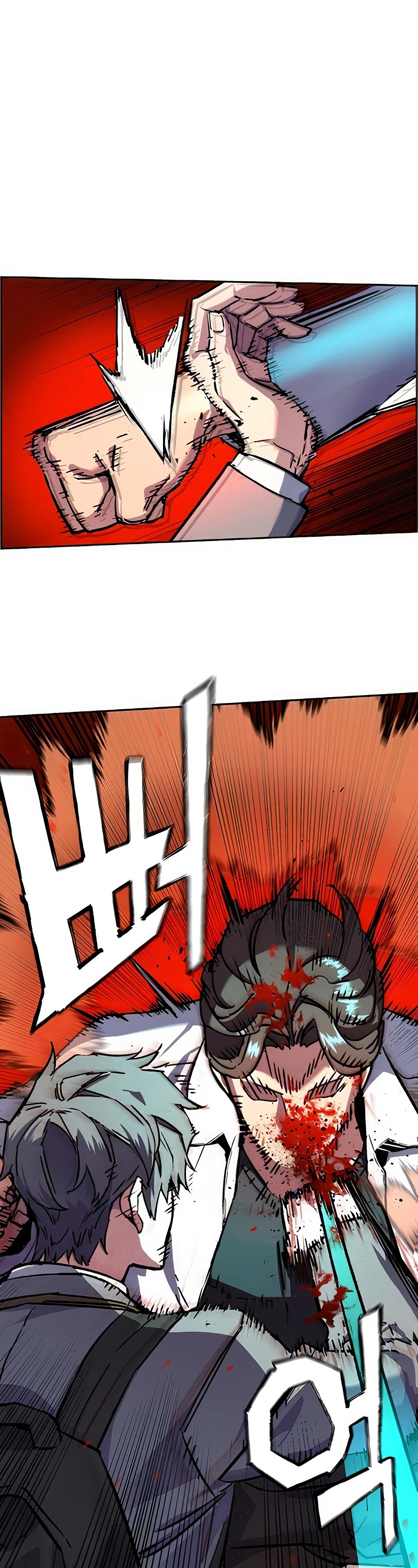 Read Mercenary Enrollment Manga Online