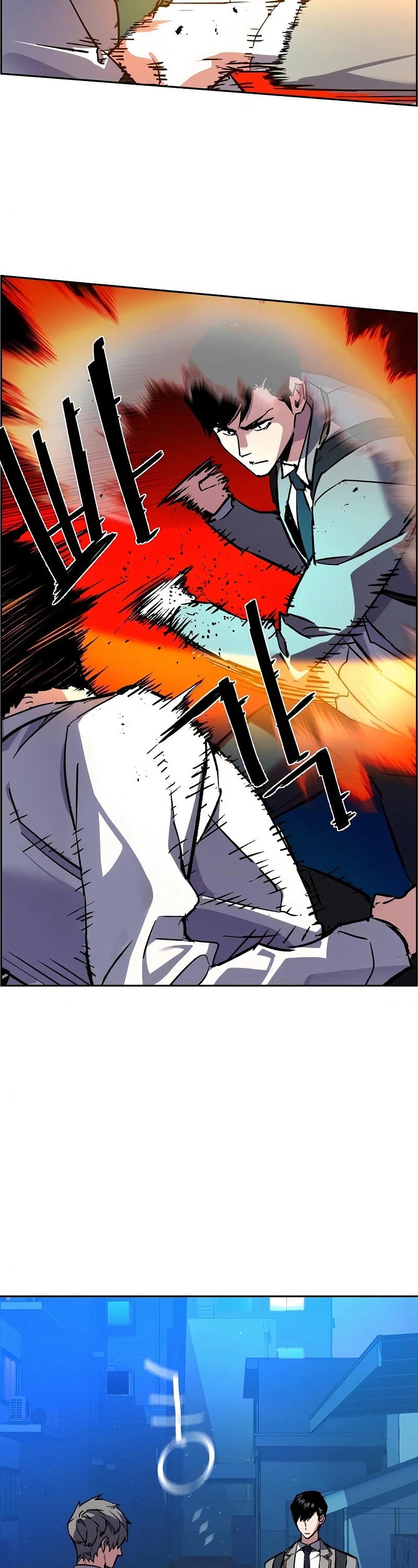 Read Mercenary Enrollment Manga Online