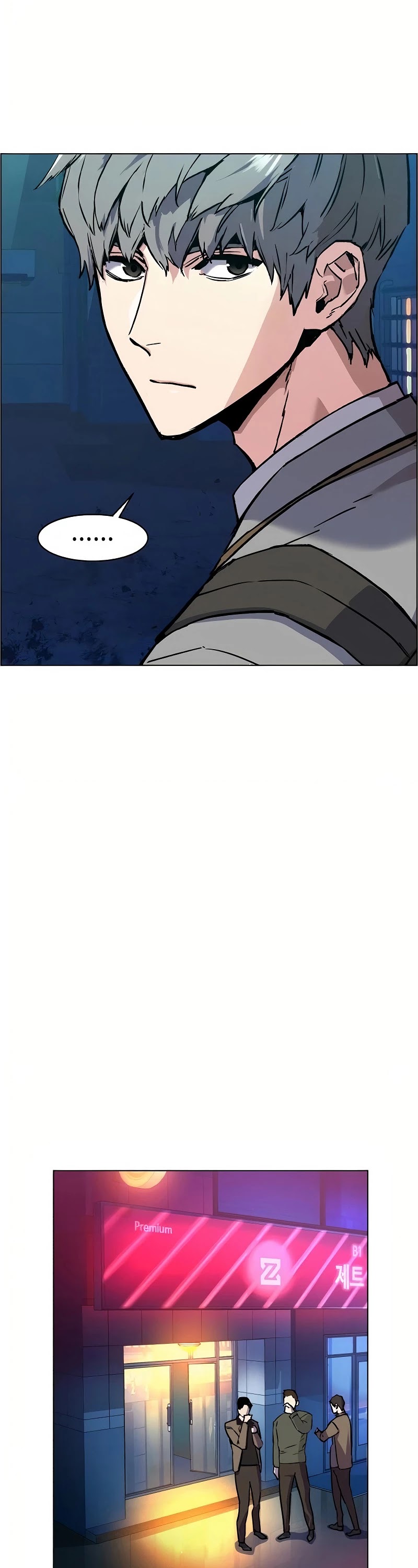 Read Mercenary Enrollment Manga Online