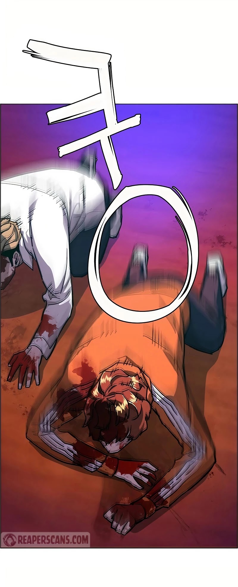 Read Mercenary Enrollment Manga Online