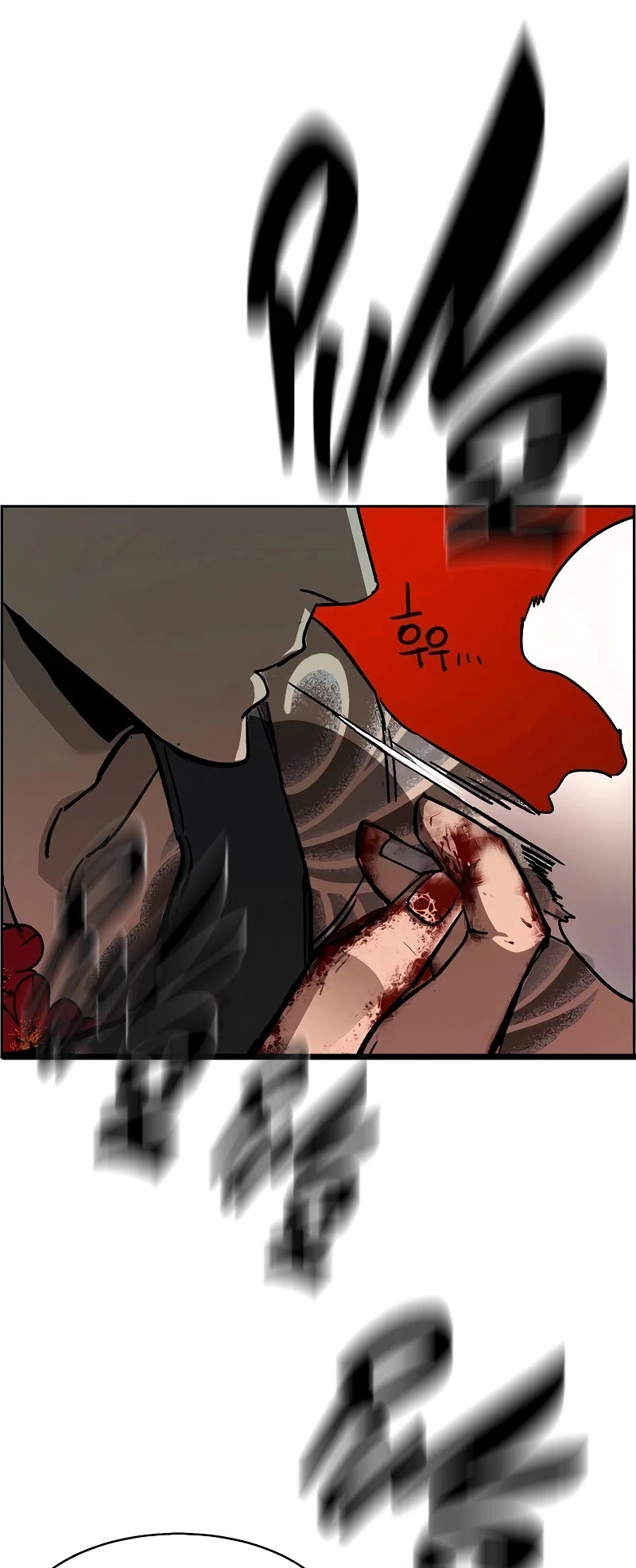 Read Mercenary Enrollment Manga Online
