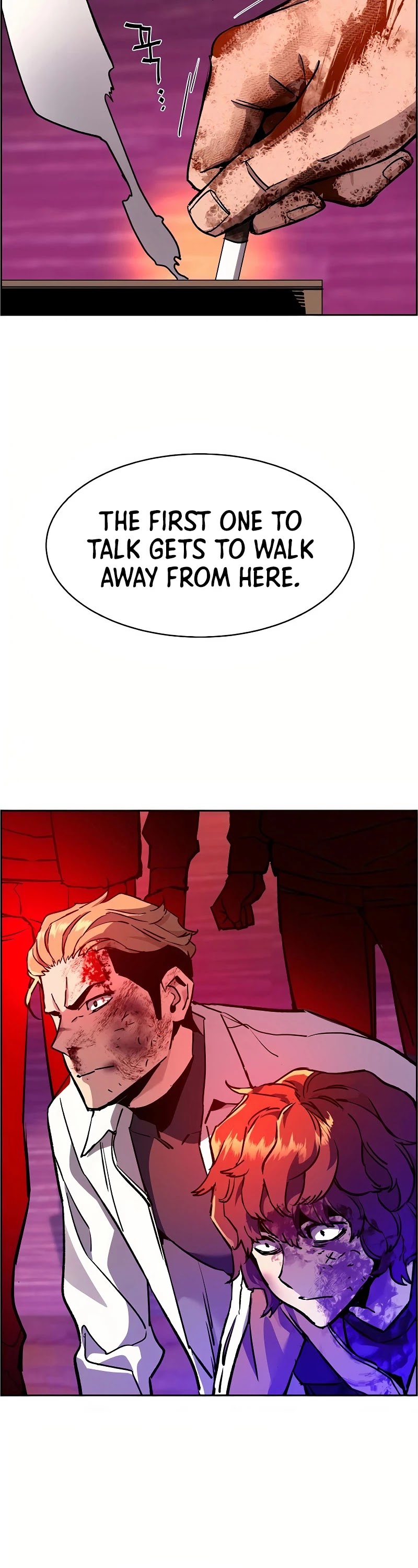 Read Mercenary Enrollment Manga Online