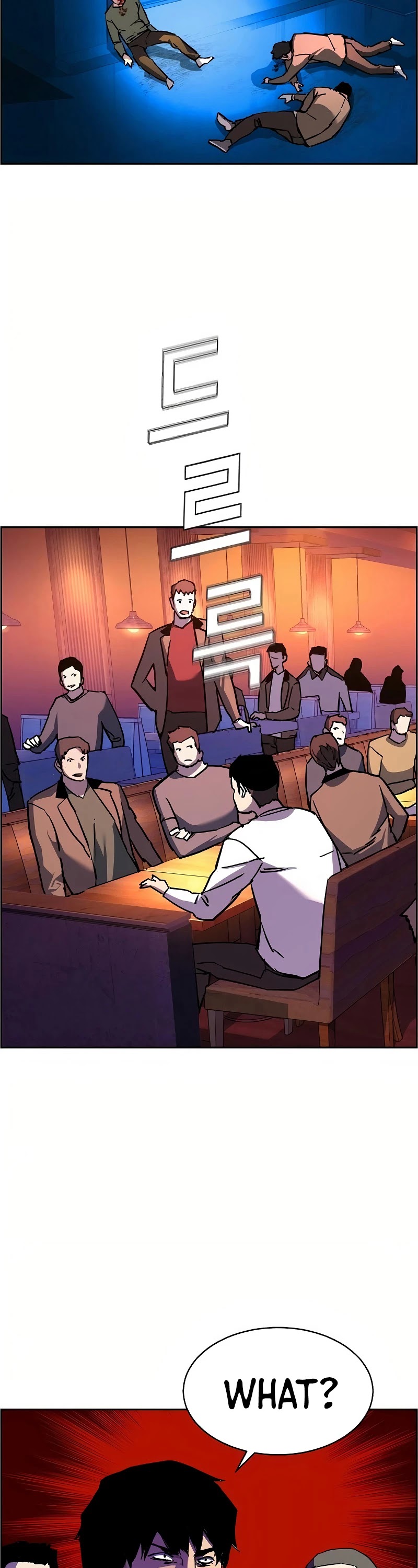Read Mercenary Enrollment Manga Online