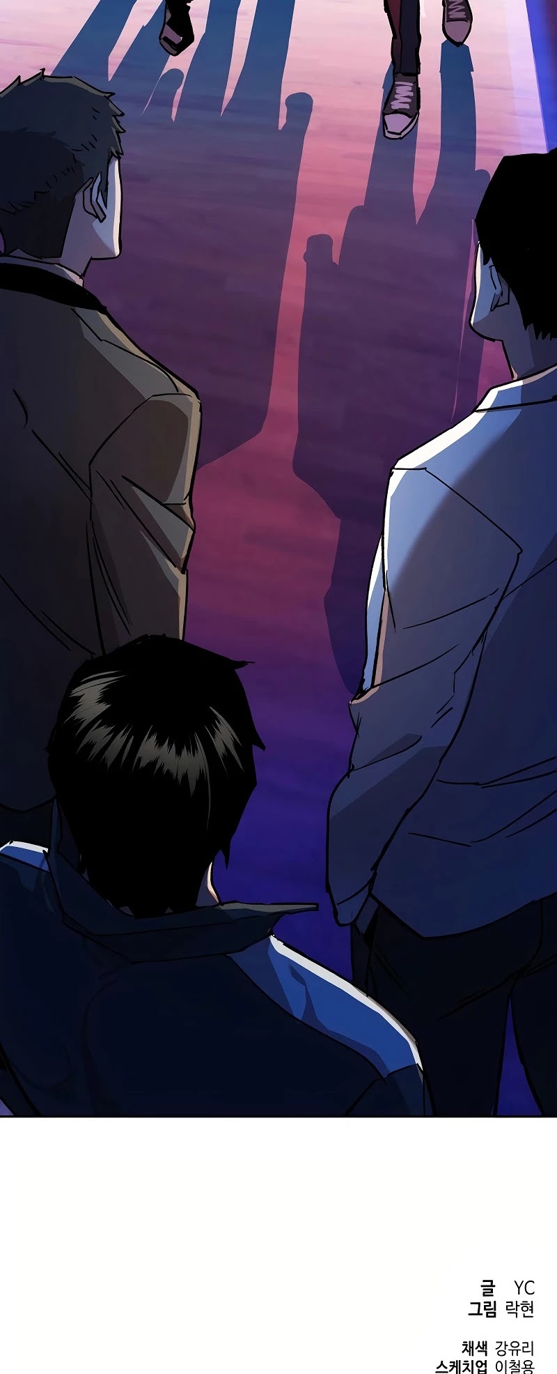 Read Mercenary Enrollment Manga Online