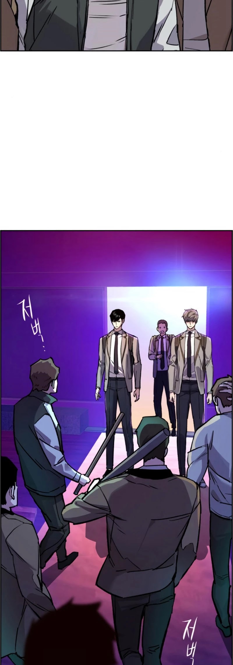 Read Mercenary Enrollment Manga Online