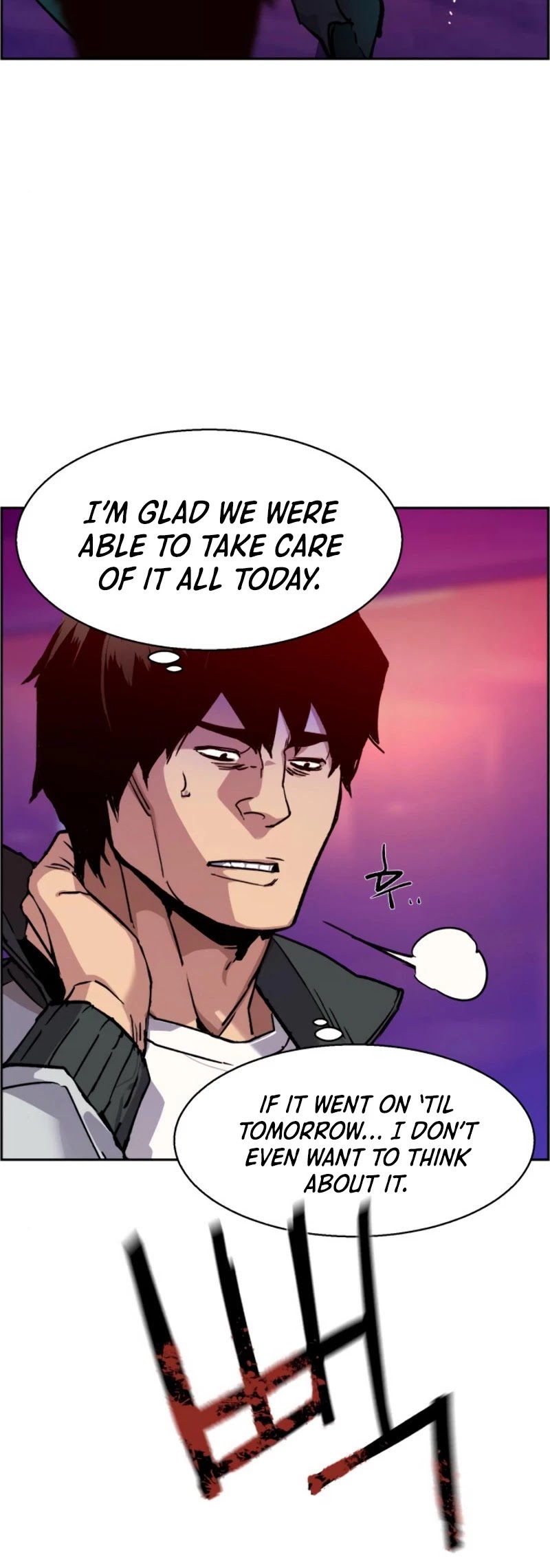Read Mercenary Enrollment Manga Online