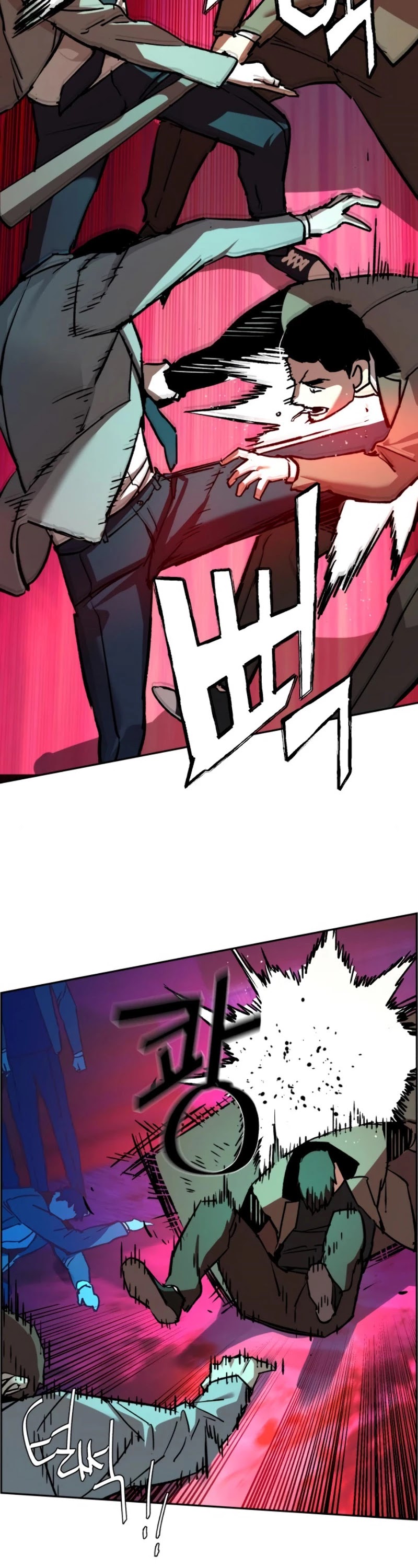 Read Mercenary Enrollment Manga Online
