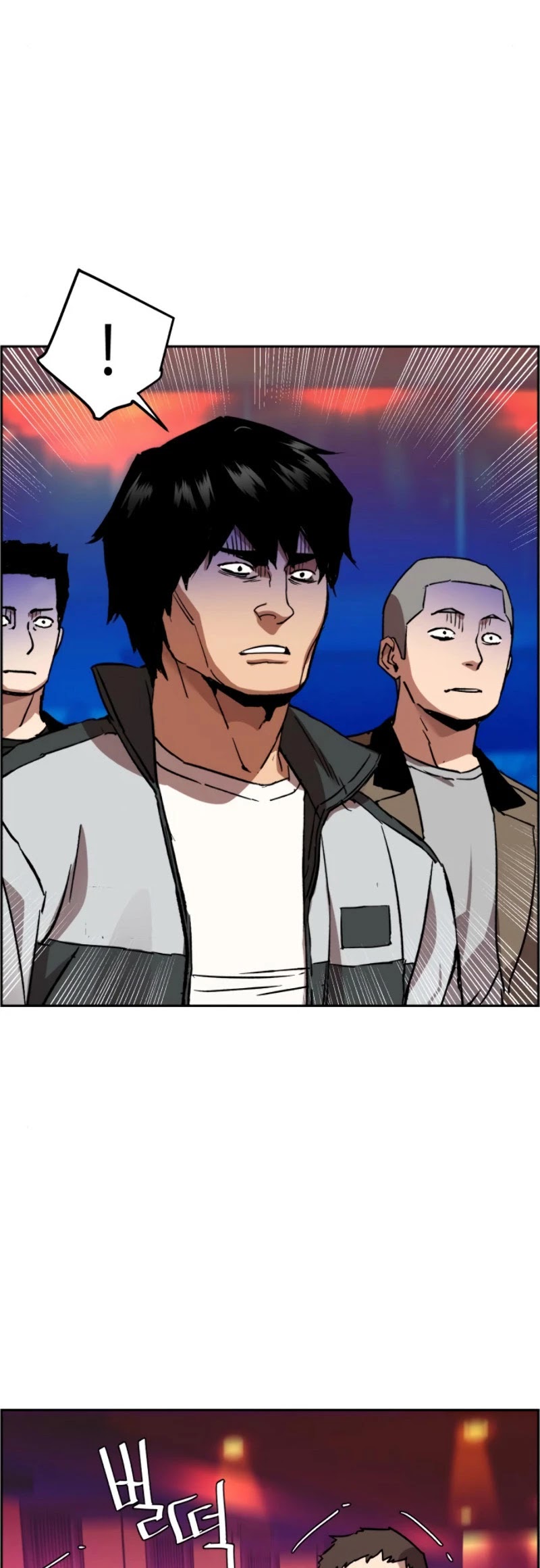 Read Mercenary Enrollment Manga Online