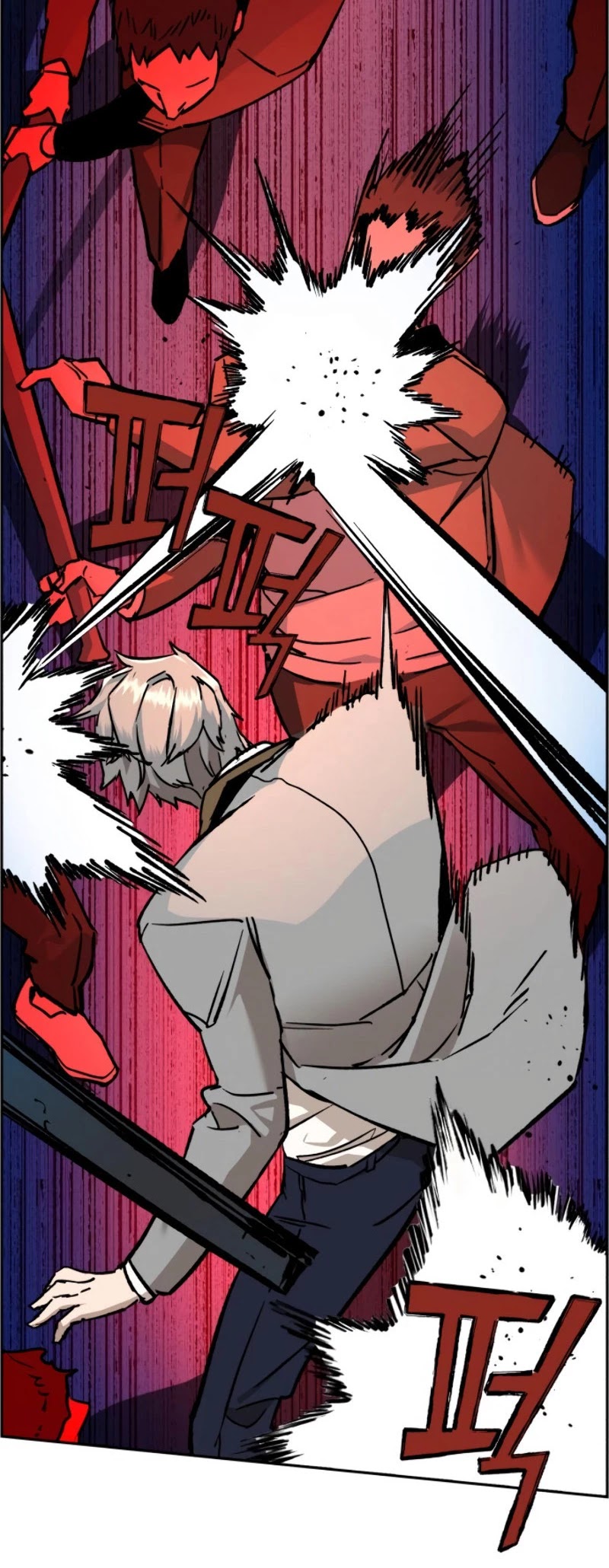 Read Mercenary Enrollment Manga Online