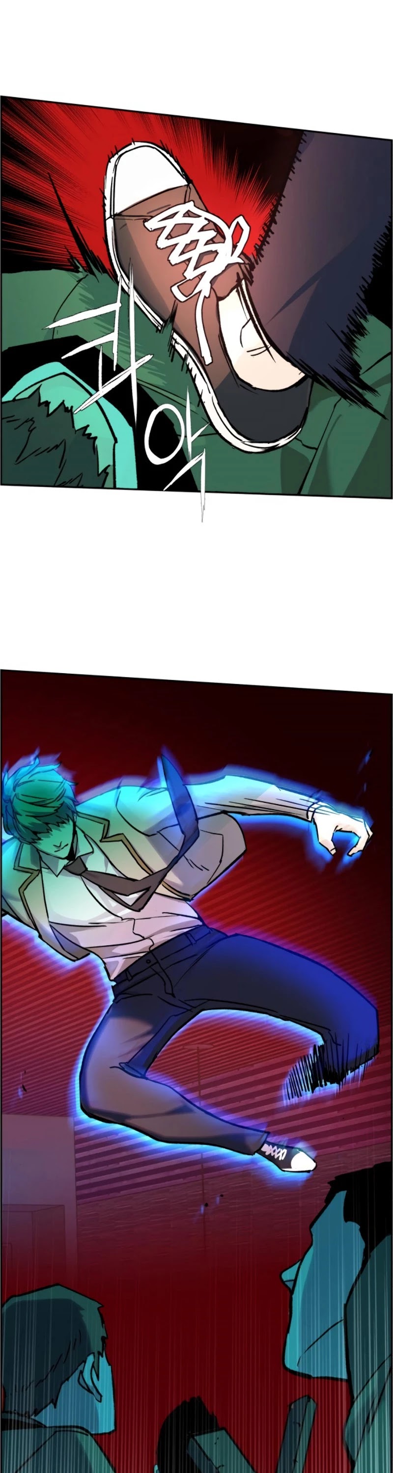 Read Mercenary Enrollment Manga Online