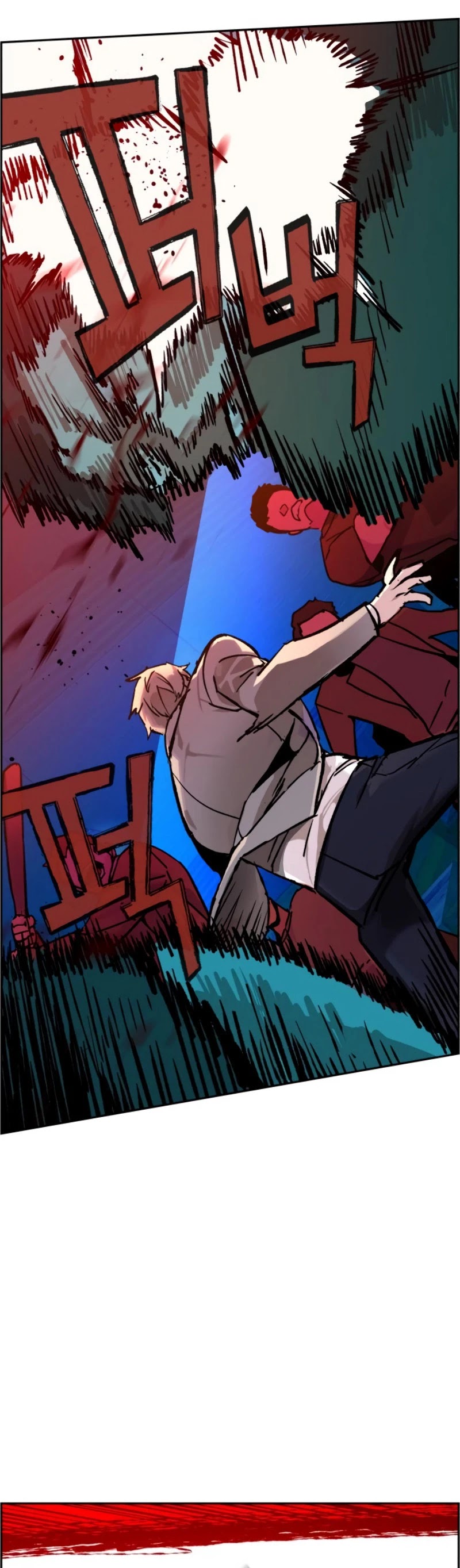 Read Mercenary Enrollment Manga Online