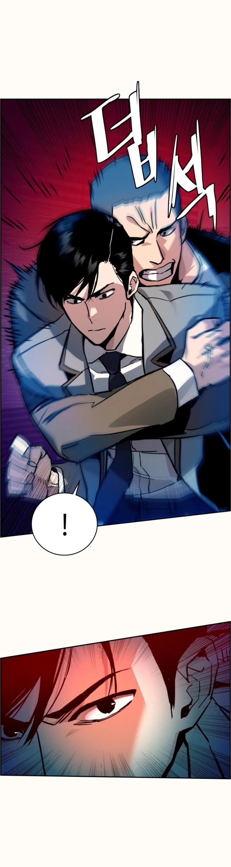 Read Mercenary Enrollment Manga Online