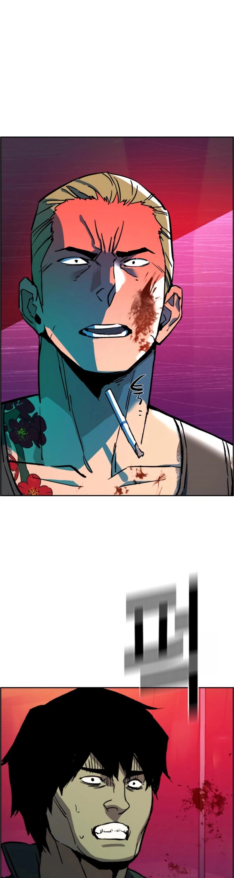 Read Mercenary Enrollment Manga Online