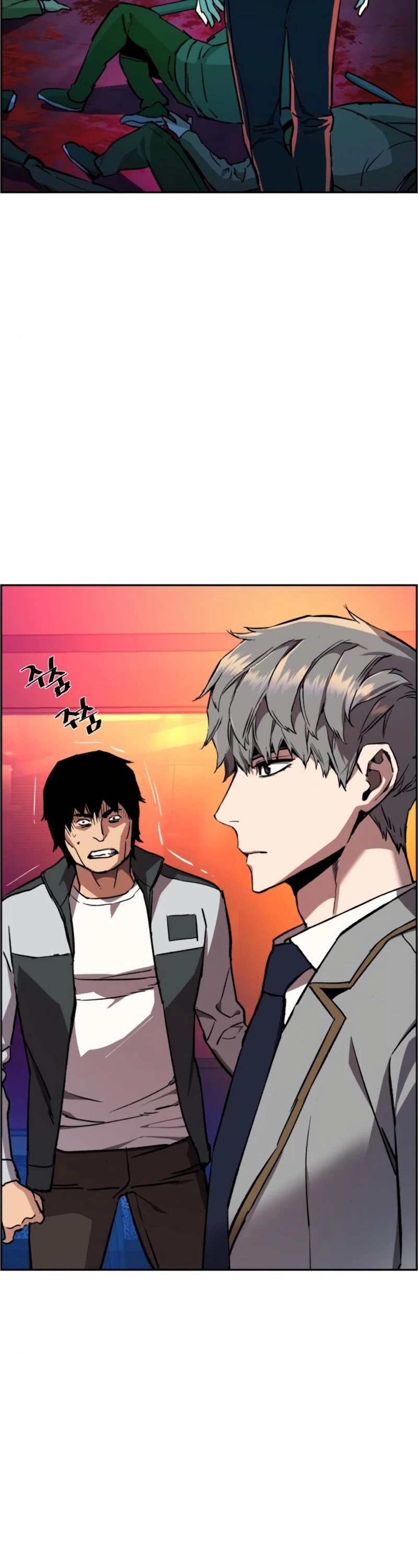 Read Mercenary Enrollment Manga Online