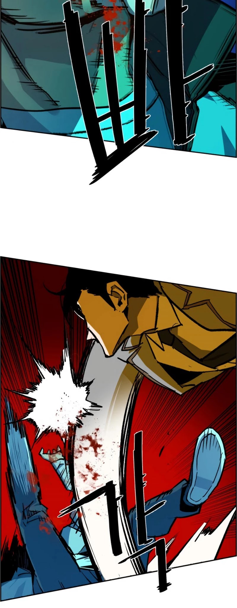 Read Mercenary Enrollment Manga Online