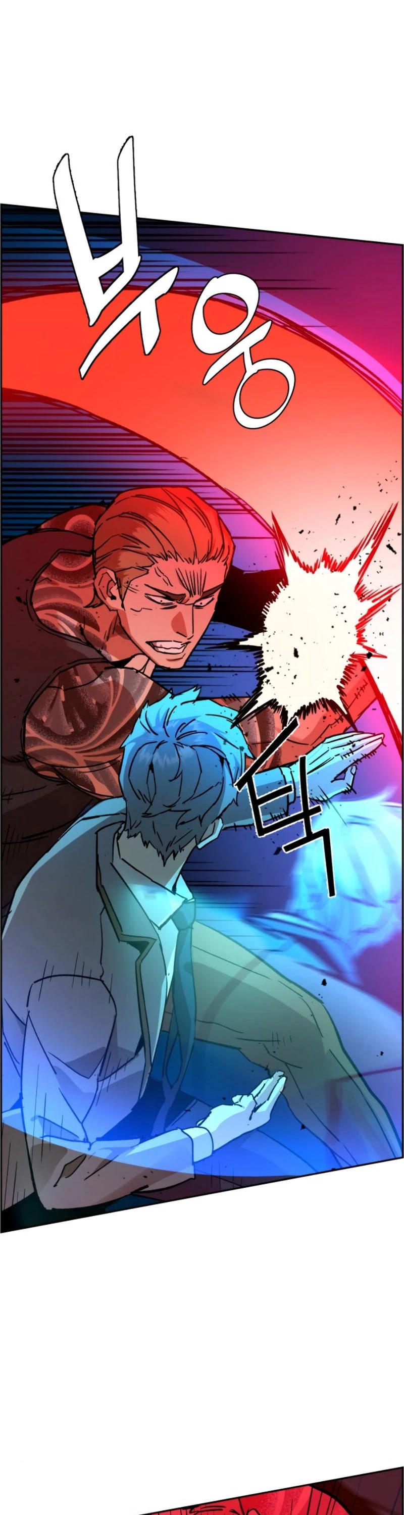 Read Mercenary Enrollment Manga Online