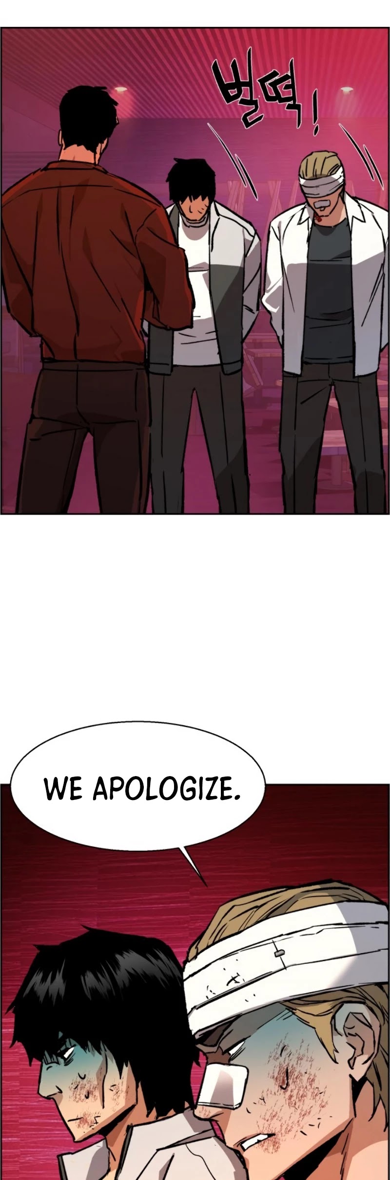 Read Mercenary Enrollment Manga Online