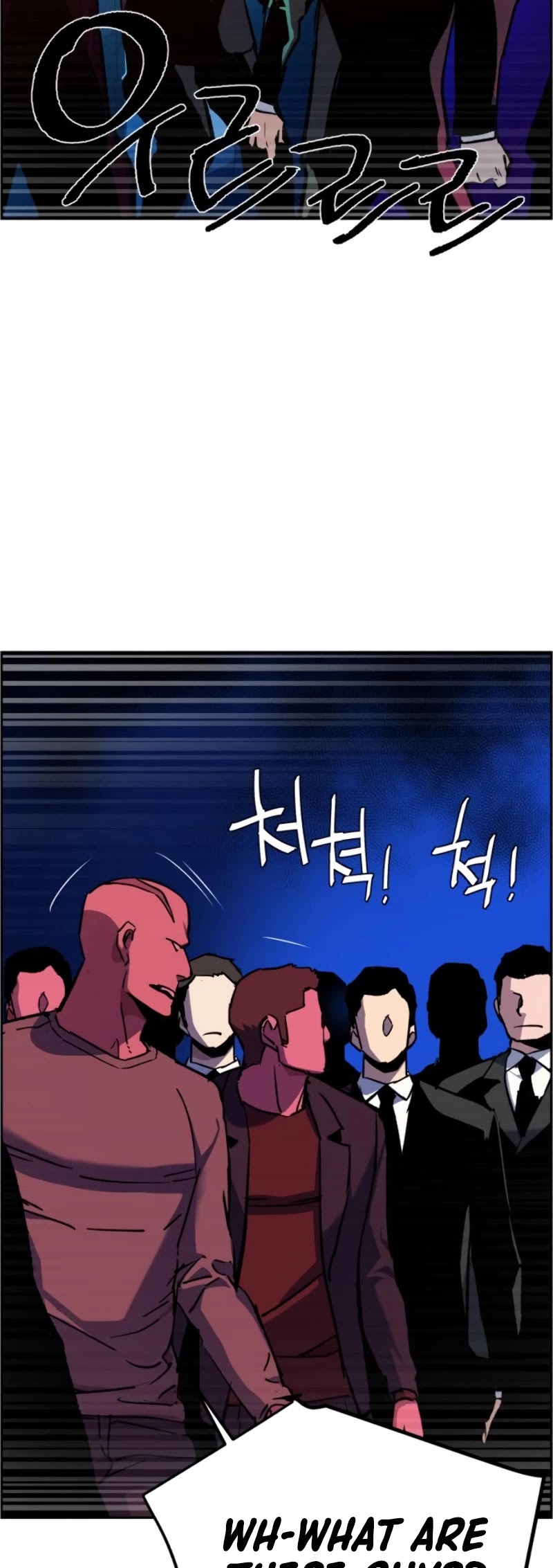 Read Mercenary Enrollment Manga Online