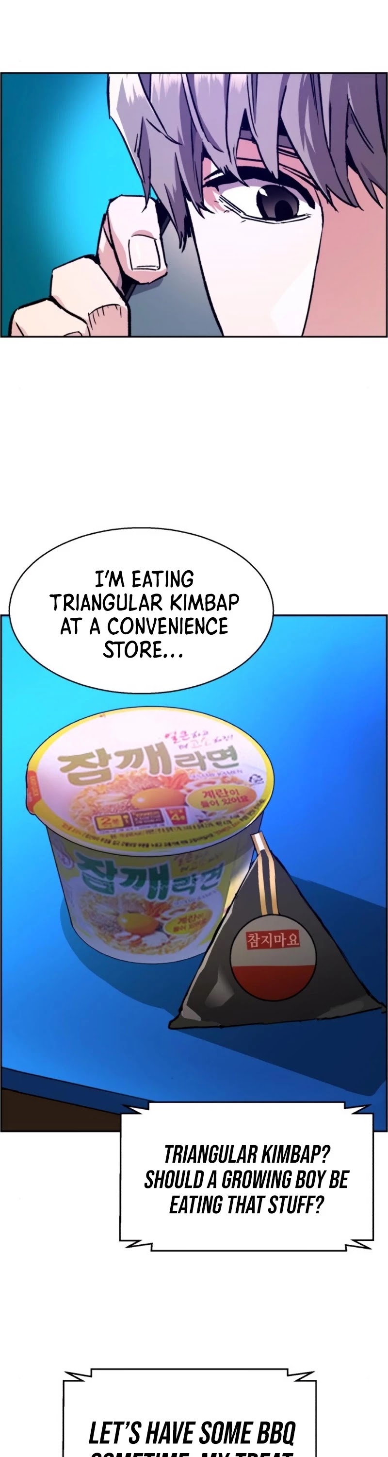 Read Mercenary Enrollment Manga Online
