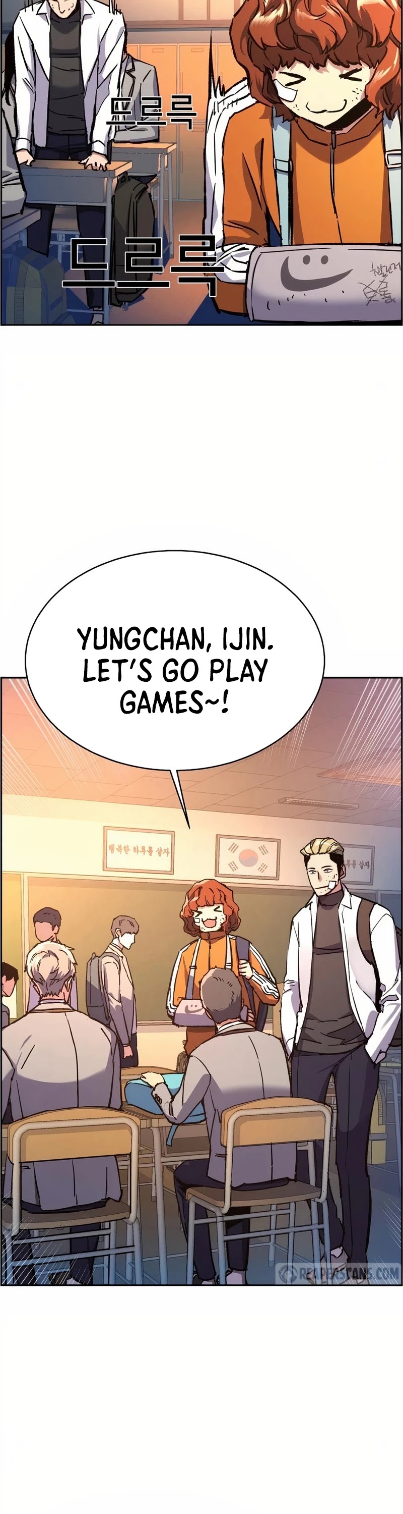 Read Mercenary Enrollment Manga Online