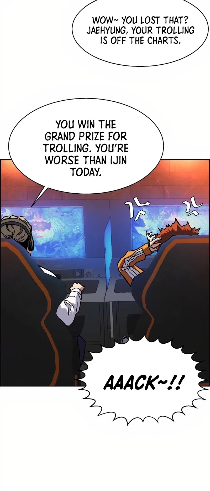 Read Mercenary Enrollment Manga Online