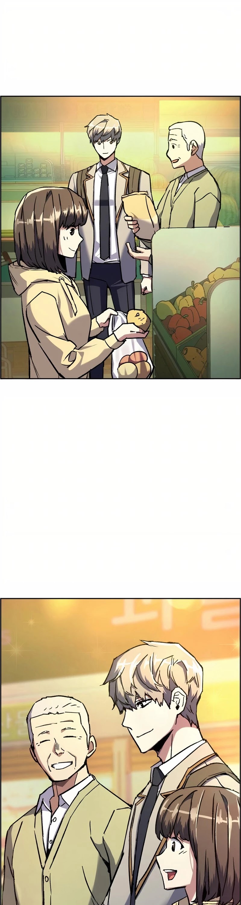 Read Mercenary Enrollment Manga Online