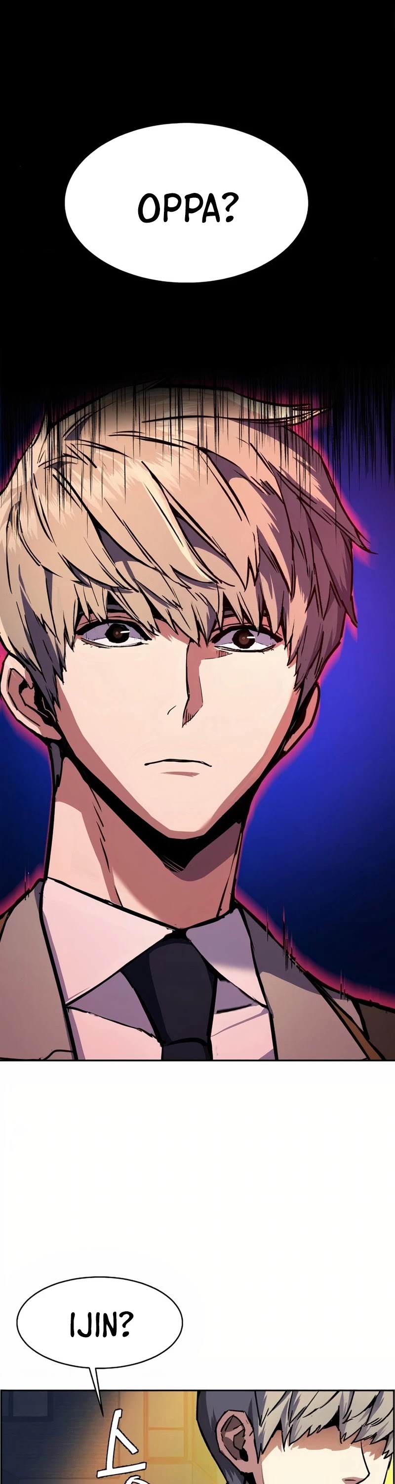 Read Mercenary Enrollment Manga Online