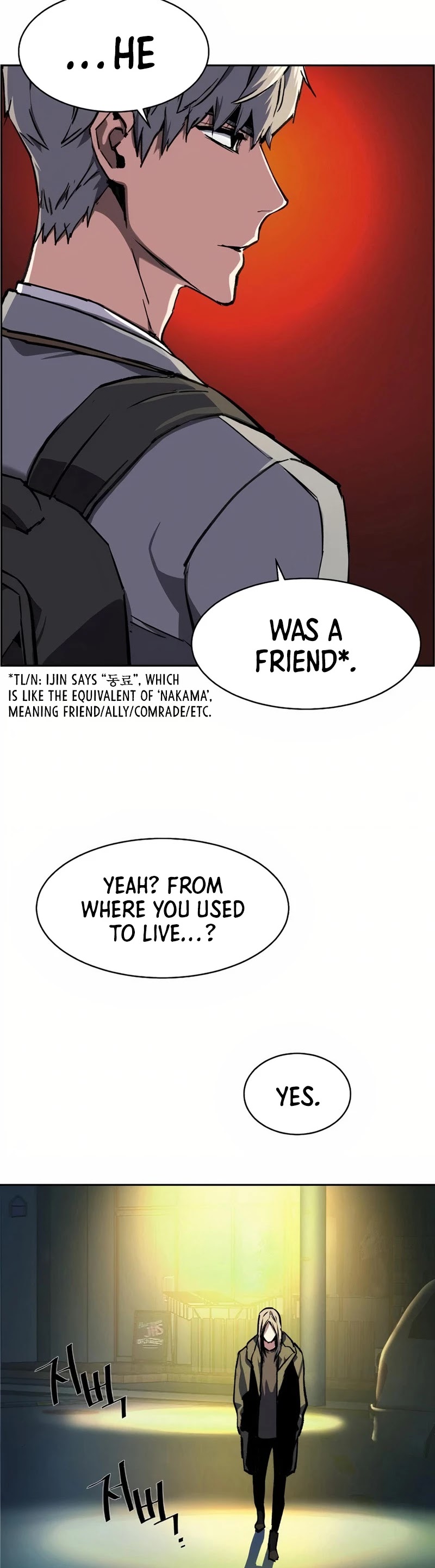 Read Mercenary Enrollment Manga Online