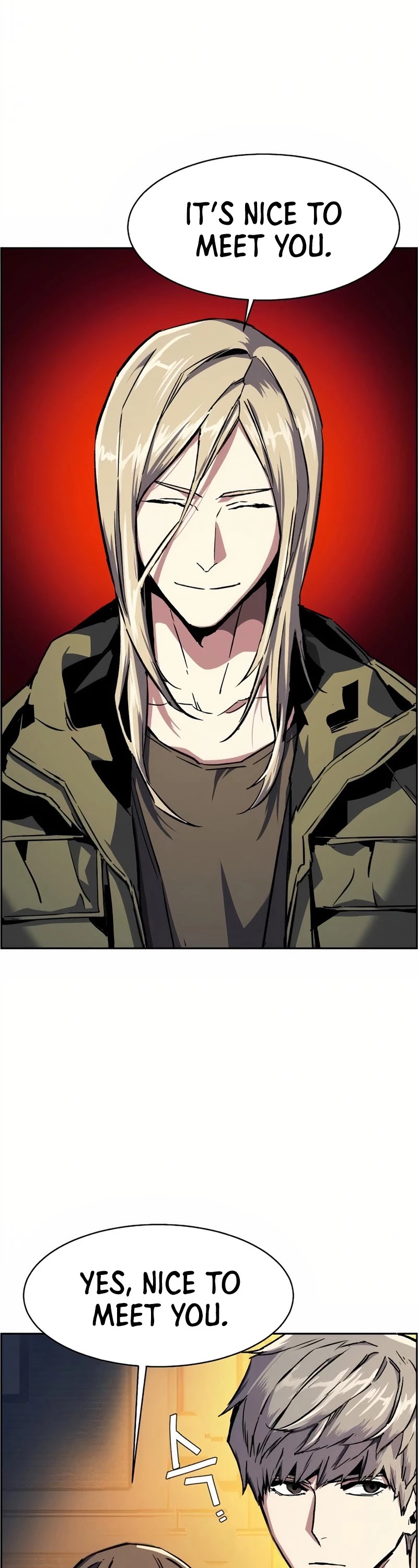 Read Mercenary Enrollment Manga Online