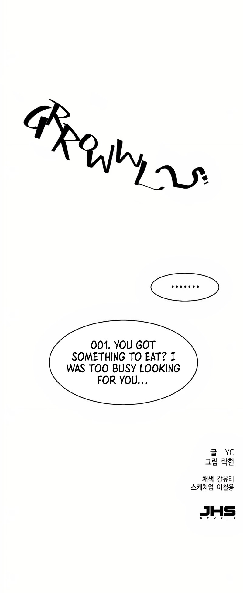 Read Mercenary Enrollment Manga Online