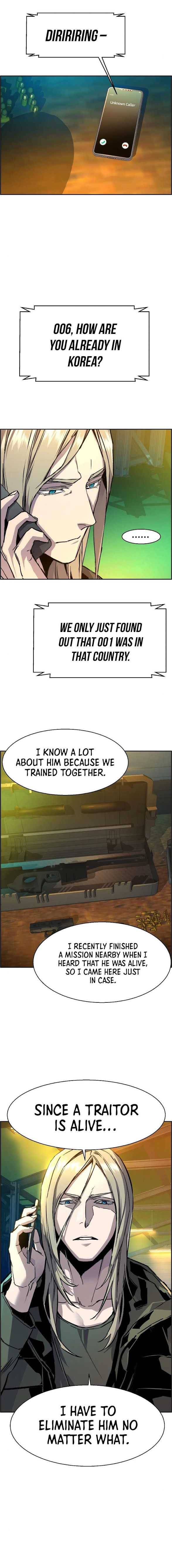 Read Mercenary Enrollment Manga Online
