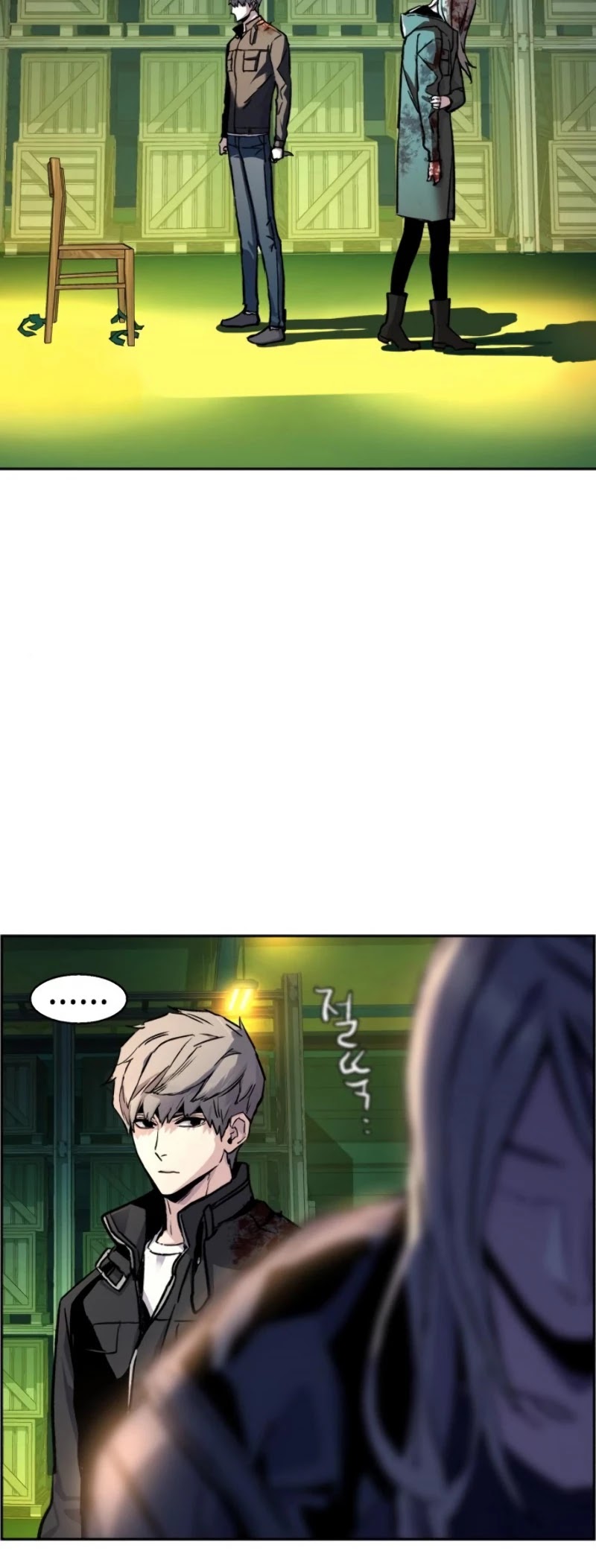 Read Mercenary Enrollment Manga Online