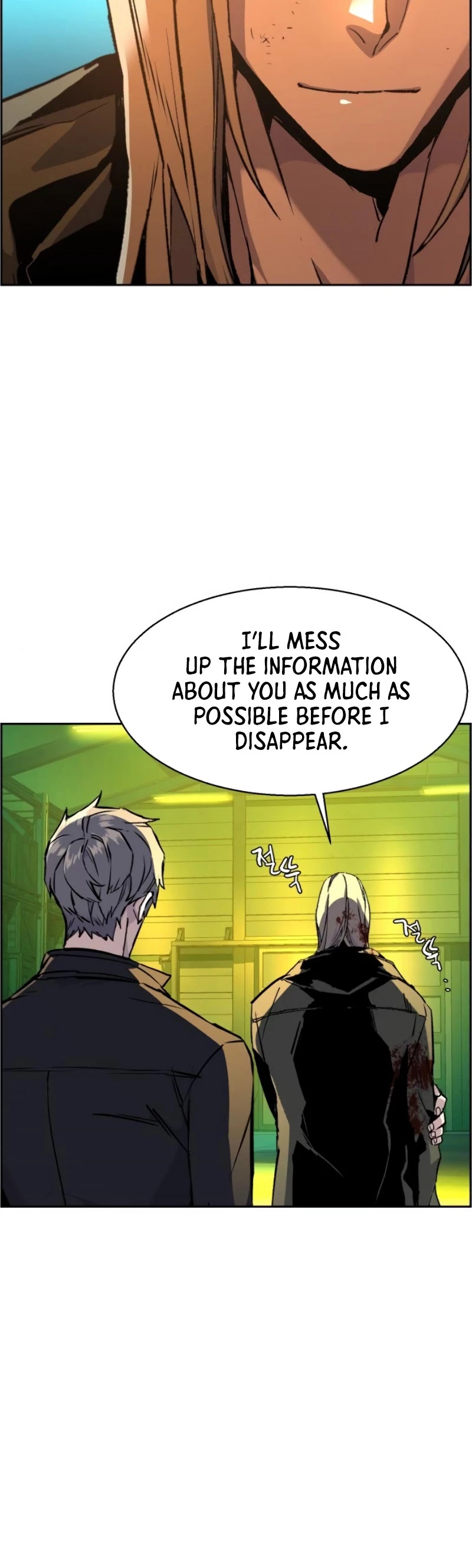 Read Mercenary Enrollment Manga Online