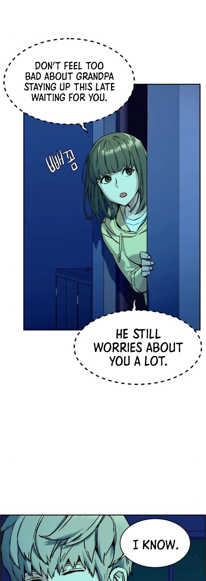 Read Mercenary Enrollment Manga Online