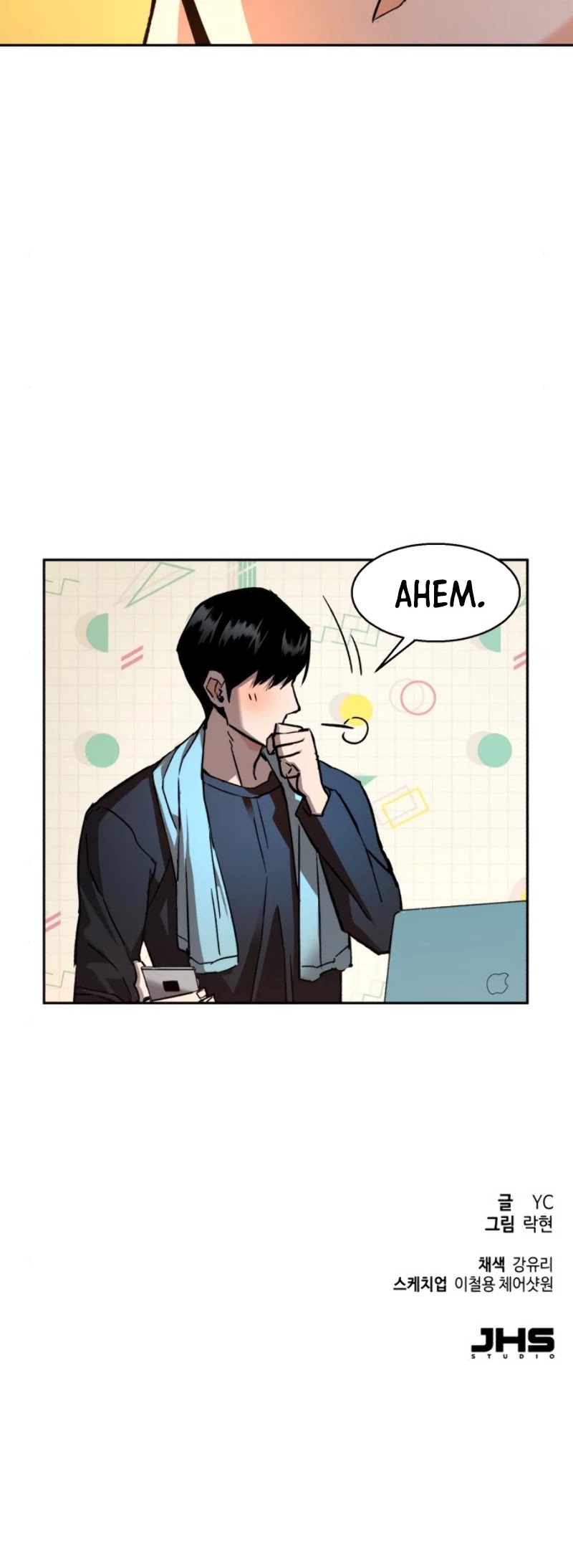 Read Mercenary Enrollment Manga Online