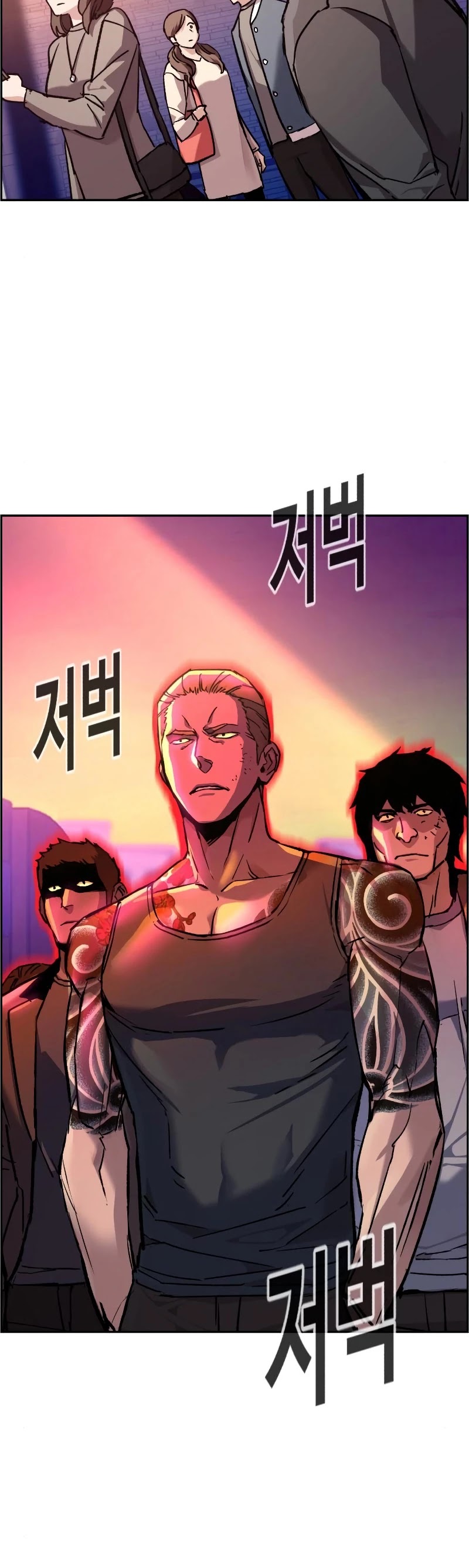 Read Mercenary Enrollment Manga Online