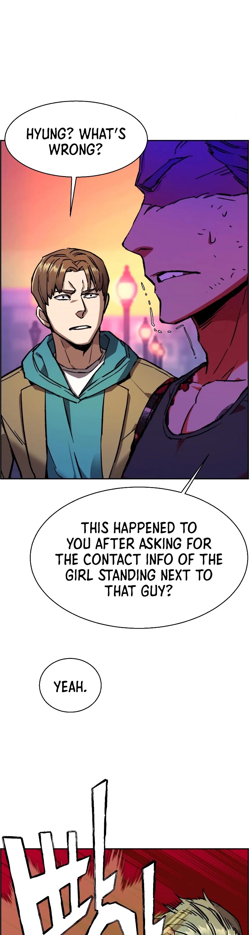 Read Mercenary Enrollment Manga Online