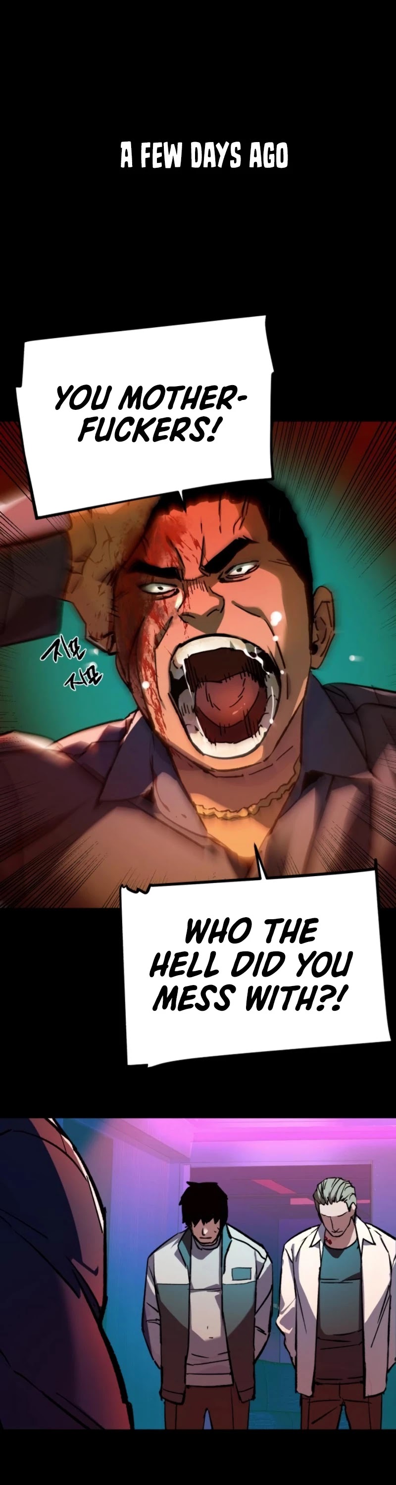 Read Mercenary Enrollment Manga Online