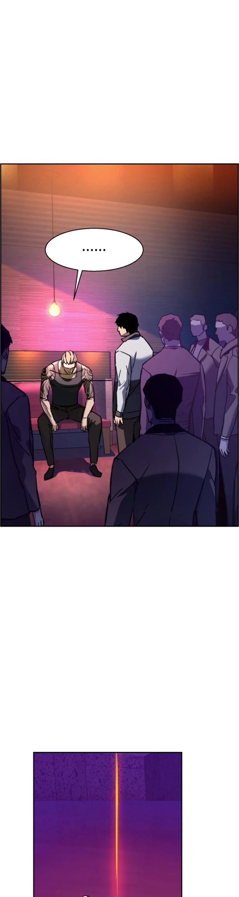 Read Mercenary Enrollment Manga Online