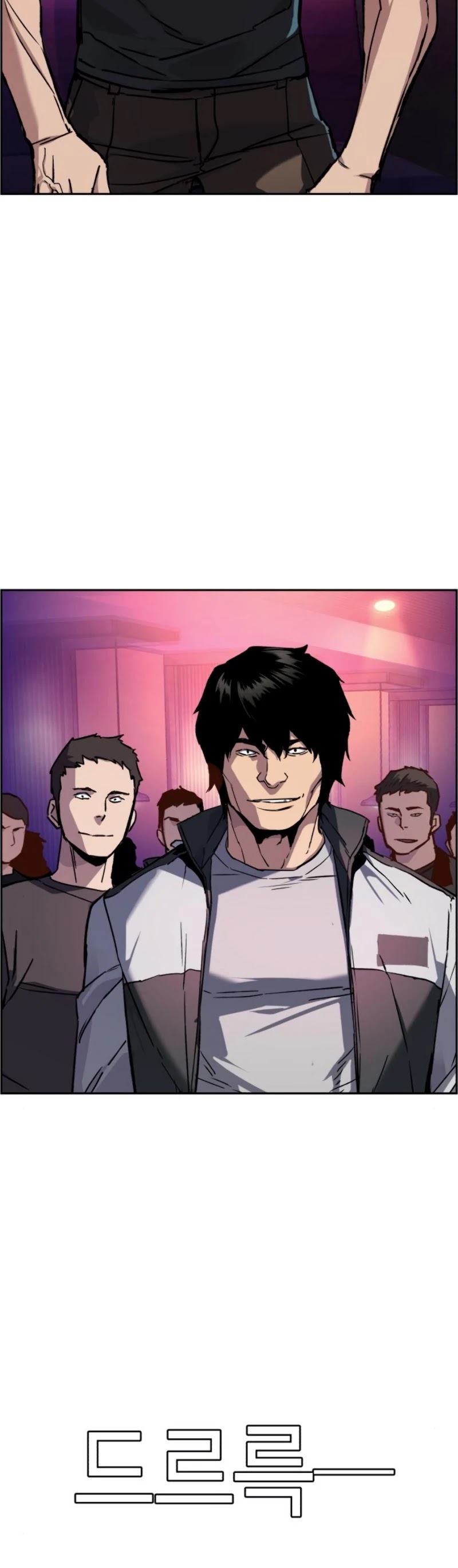 Read Mercenary Enrollment Manga Online
