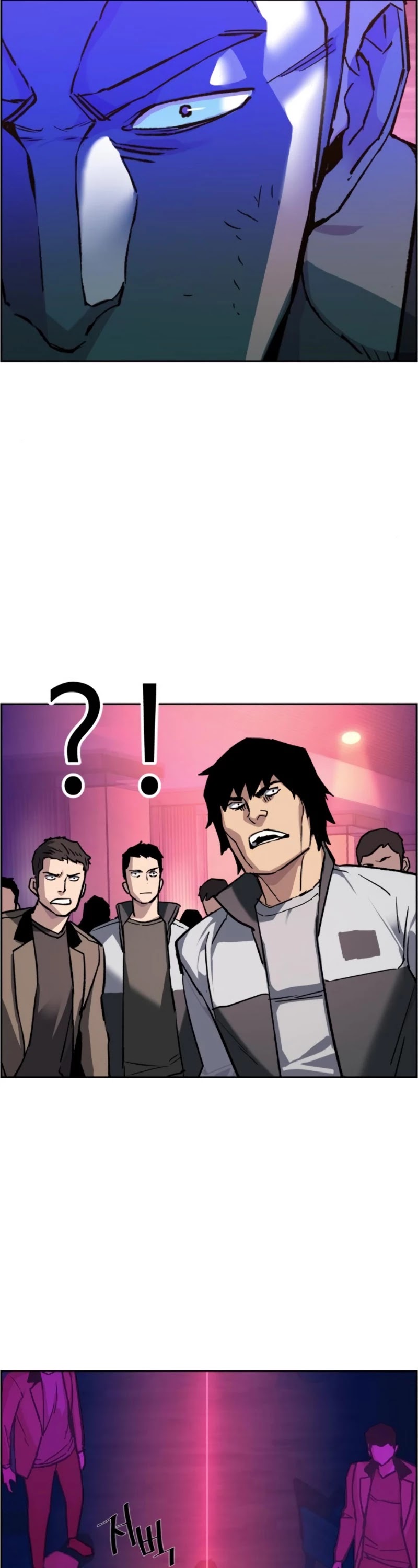 Read Mercenary Enrollment Manga Online