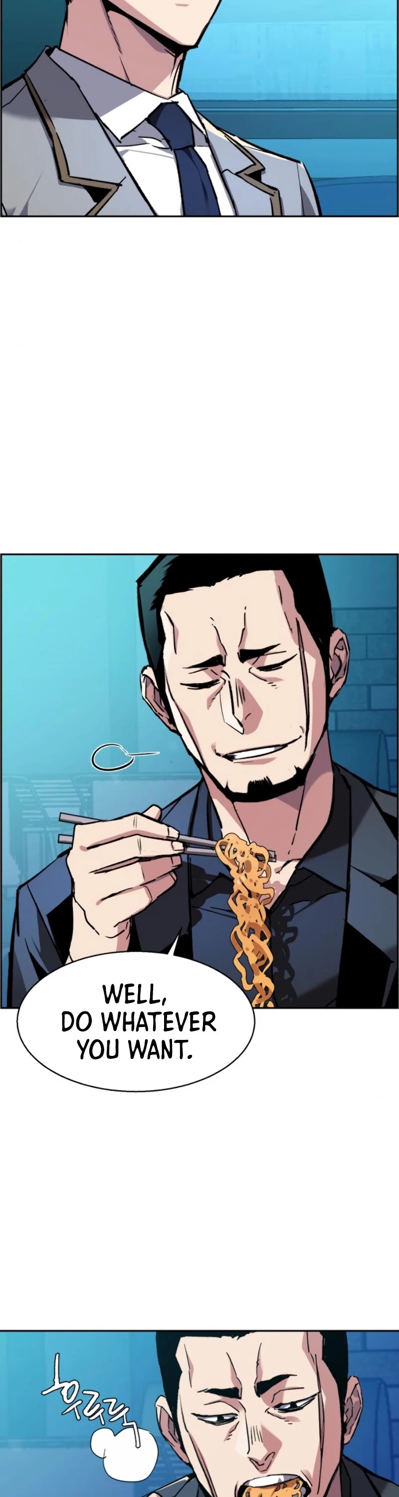Read Mercenary Enrollment Manga Online