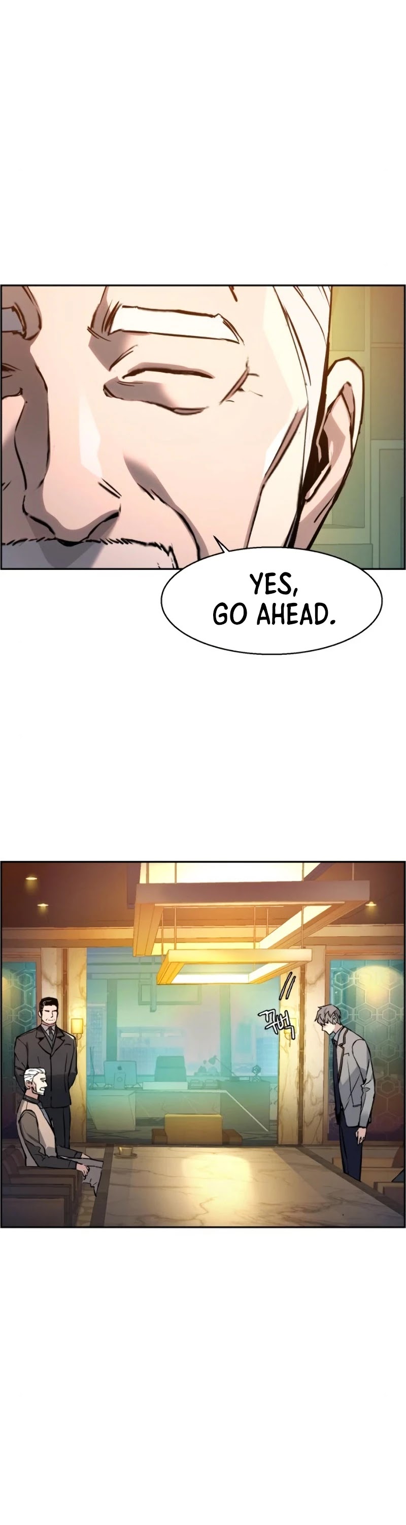Read Mercenary Enrollment Manga Online