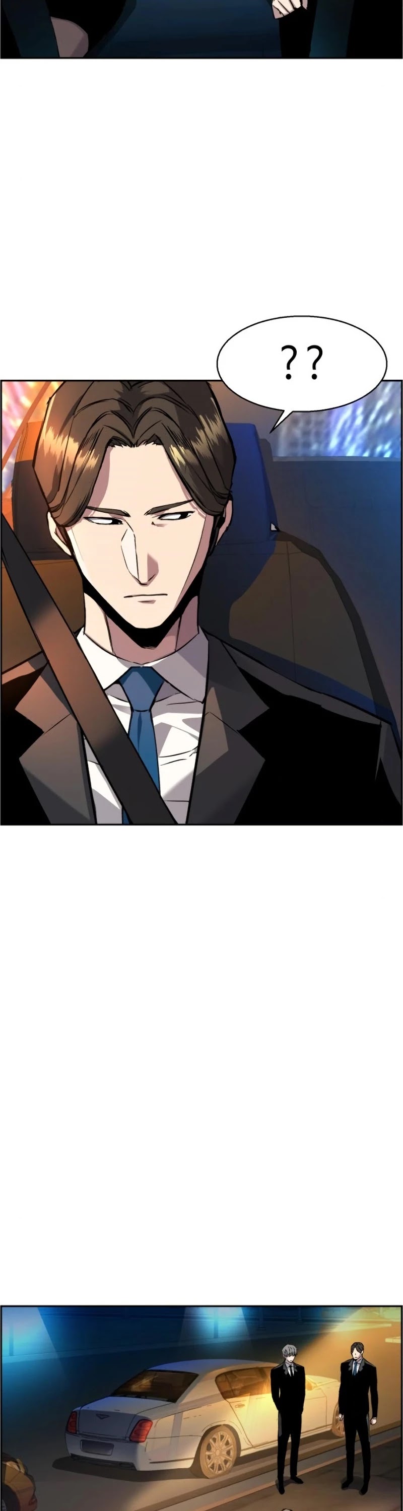 Read Mercenary Enrollment Manga Online