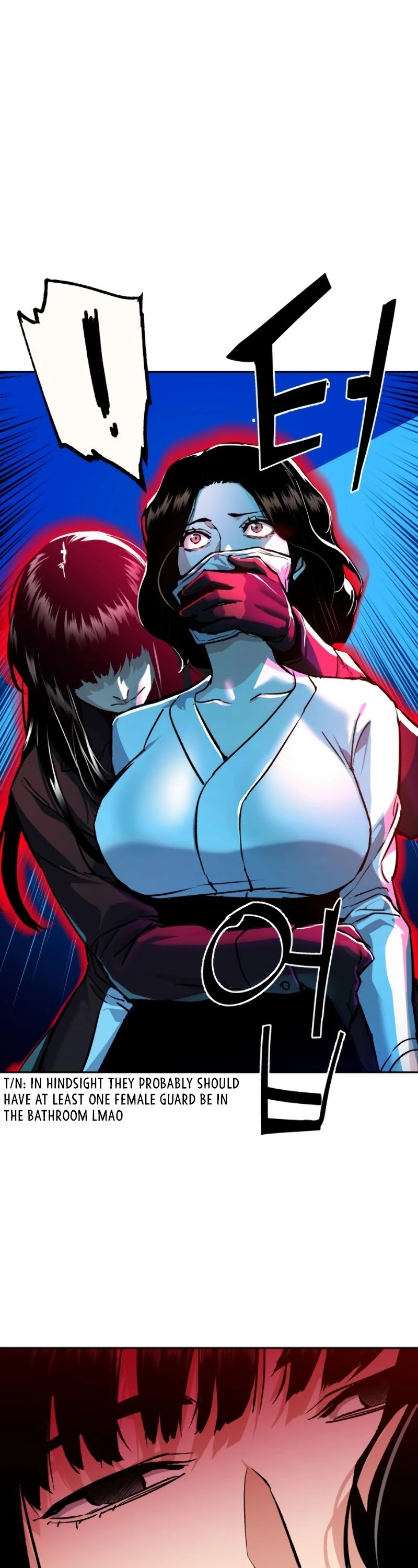 Read Mercenary Enrollment Manga Online
