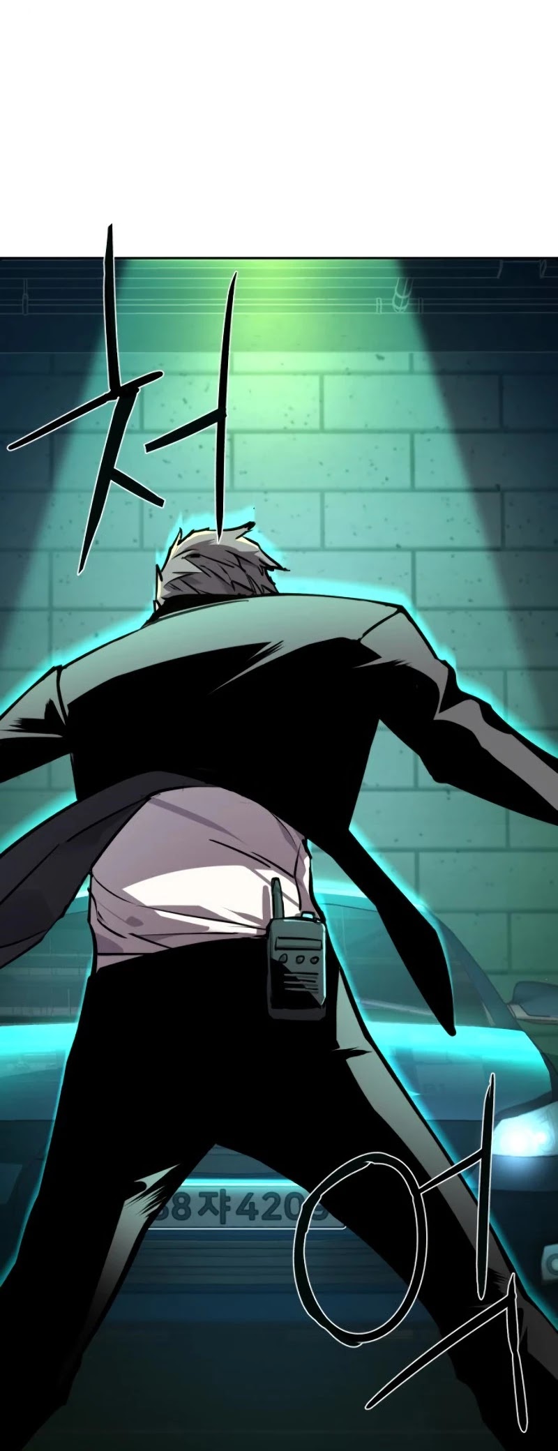 Read Mercenary Enrollment Manga Online